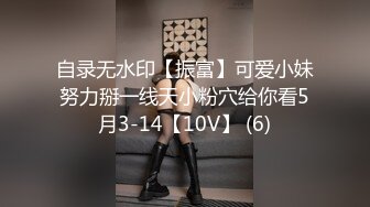 6-7探花老司机牛哥酒店高端网约18岁外围长发小嫩妹清纯诱人，操起来真带劲