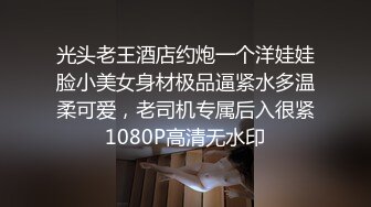 麻豆传媒LY001姐姐給我的性啓蒙