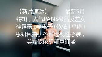 极品美女【月月嗷】修长美腿细腰，情趣装炮友操逼