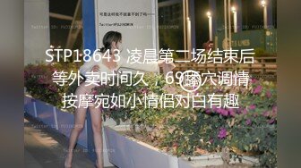 -网红脸美女和男友到乡下花生地里露天啪啪,旁边还个老头在干农活