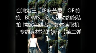 【反差婊子】嫩妹少妇熟女人妻女友大合集