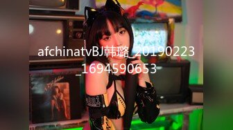 afchinatvBJ韩璐_20190223_1694590653