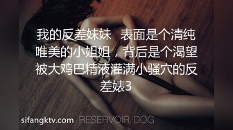 [2DF2] 舔背乳推口交上位骑乘大力猛操 -[BT种子]