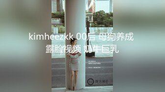 【最新11月无水订阅⑥】口爆颜射天花板！榨汁姬kiri_amari露脸性爱，多种高强度榨精做面膜，主打一个淫骚 (2)