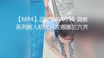 淫乱女团~24小时不停干【第一次】好几个水灵灵的小妹妹被干了~淫乱大趴【14V】  (5)