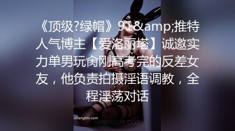 漂亮大奶女友 慢点受不了了 舒服吗 身材丰腴 前凸后翘 在家上位骑乘全自动 后入冲刺 无套输出