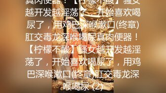 《吴晗露脸全裸强迫外卖小哥玩弄自己》❤️外卖小哥有点不好意思，用道具玩弄了下她下体，边玩还边聊天.avi