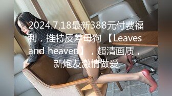 丰乳肥臀 老公不在家 久久合集❤️【421V】 (61)