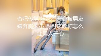 【新片速遞】  麻花辫甜美嫩妹！酒店开房草逼！较小身材，隔着内裤摸穴，翘起肥臀舔吊，骑乘位，张开双腿爆操