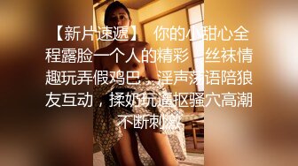   狗子探花，21岁大学生，下海赚快钱，D罩杯美乳，坚挺白嫩，男友已经调教到位超会玩