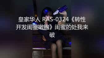 2022-10-19【69口嗨哥】酒店约操骚女，伸进内裤摸逼，肥臀扭来扭去