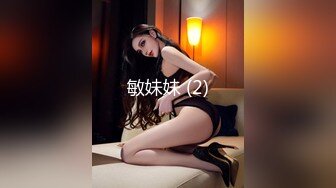 商场女厕超近距离连续偷拍几位美女少妇