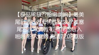 Jvtu 清纯巨乳留学生宿舍自慰被学长发现强制猥亵到高潮