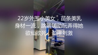 酒吧女厕全景偷拍十几位美女靓妹嘘嘘各种美鲍一一呈现 (1)