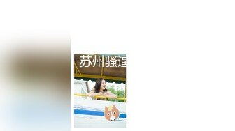 【国产AV荣耀❤️推荐】猫爪传媒最新剧情力作MMZ-058《撒娇女孩最好命》