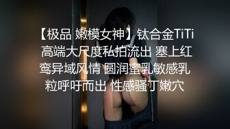 健身教练把被子铺在浴室洗漱台上干苗条富姐有钱人真会玩