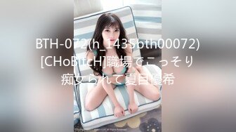 Onlyfans推特网红 极品身材颜值眼镜娘 xreindeers 欲求不满漂亮大奶人妻吃鸡啪啪4