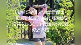 RAS196 皇家华人 安慰渣男弟弟的女友 王以欣