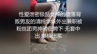 【新片速遞】  ❤️❤️Stripchat站，极品网红女神【DeepEggs】小尺度福利，假屌乳夹深喉，扒开内裤，一线天馒头B