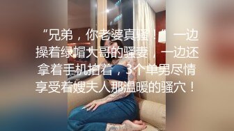 杏吧&amp;天美传媒联合出品 TM0016 骚房中介的特别服务