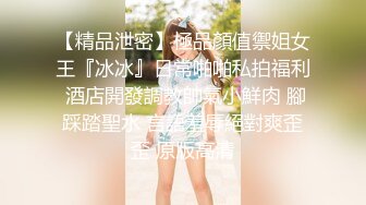 无套后入97白嫩女友 合作私！