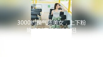 STP31589 SA国际传媒 SAJD016 诱惑套路的女高中生 小遥