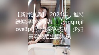 大奶美女69吃鸡啪啪 爸爸用力操死我 骚逼好痒 啊啊射在骚逼里 被两小哥哥轮流输出 白浆四溢 骚叫不停