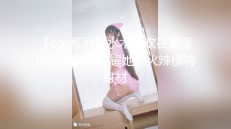 【新片速遞】 专业私密按摩会所，男技师给女客户推油，饥渴难耐后入操逼女上位啪啪做爱