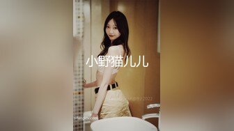 (起點傳媒)(xsj-138)(20230212)養子的秘密教學 ep6 薇安姐的內射教學-優娜