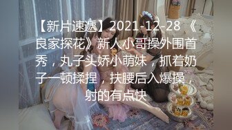 天然素人21岁森下泉百合~欲求不满AV拍摄了