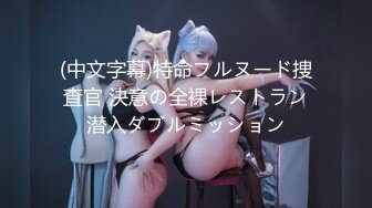 なりゆき→パパ活GIRLS!!THEANIMATION1「J○×オジサマの快感セックスライフ」