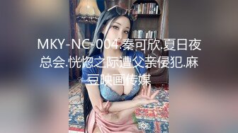 【新片速遞】 情趣制服美御姐！约操榜一大哥！撩起短裙丁字裤，吸吮深喉大屌，张开双腿抽插浪叫不断