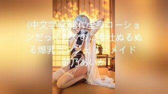 【新速片遞】 ♈ ♈ ♈【新片速遞】2023.7.16，【超人探花】上门兼职美女，D罩杯大奶子，响应粉丝要求再操一番，干爽了