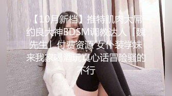 推特清纯可爱风小嫩妹mimi8868私拍VIP福利无毛一线天超级粉嫩裸舞掰比极限反差