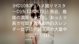 后入99年大屁股女友