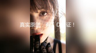 【全裸露点颜值清纯】超美新人小模特『莉乃』终极调教 紧缚挣扎の放置调教 口球口水の大量流出 露点露脸