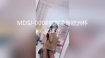 学校浴室保安暗藏摄像头偷窥多位学生妹洗澡换衣服 (3)