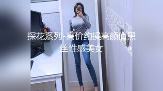   和颜值长发女神无套啪啪操逼就是一种享受大龟头对战蝴蝶逼爽翻天