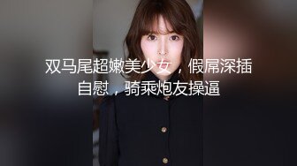 帅哥被变态医生诱骗,惨遭打屁股用夹子虐鸡巴