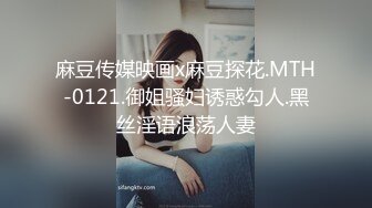 【新速片遞】商场女厕全景偷拍萝莉美女却有着与年龄不相符的大黑B