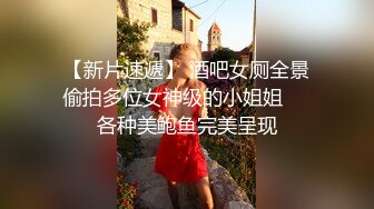 冒充假经纪人忽悠漂亮小美女各种姿势露出漂亮的裸体 (1)