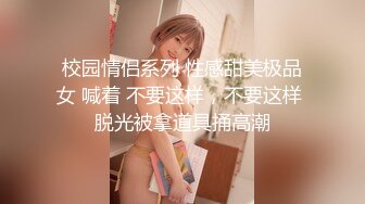 【绿帽淫妻性爱轰趴】极品母狗『Cute』多人淫乱性爱轰趴 绿帽男友看三单男轮流疯插骚货女友 (1)