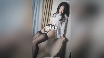 后入我的学生女友.mp4