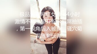 【午夜探花66】新晋老哥寻欢女仆装短发少妇，穿上黑丝聊聊人生，吸吮大屌，扶着屁股后入，操的妹子一直喊疼