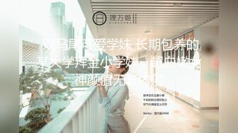 ☆★高能预警极品身材颜值巅峰比女人还女人高冷气质外围T【时诗君君】11月私拍~与金主各种玩肏互怂3P雌雄难辨直男最爱 (2)