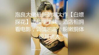  黑丝小蛮腰！无套插大屌邻家妹妹内射2次小骚逼超满足