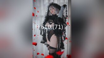   好久不见的颜值模特女神露脸和头套男做爱，互舔69，无套草多逼