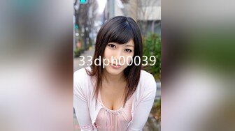 果冻传媒91KCM-088机智美女用粉逼色诱老总