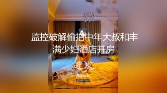 后入老婆有没有潍坊的