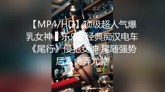 5-19酒店偷拍 长发及腰美女被纹身小哥草伴随着音乐叫声婉转动听